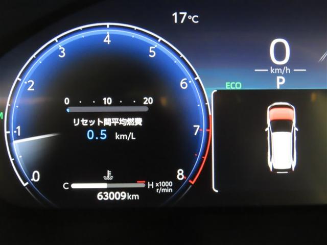 ＲＡＶ４ アドベンチャー　トヨタ認定中古車・禁煙車・ワンオーナー・自動（軽減）ブレーキ・純正メモリーナビゲーション・フルセグ・バックガイドモニター・スマートキー・ＬＥＤヘッドライト・ＥＴＣ・ドライブレコーダー・アルミホイール（12枚目）