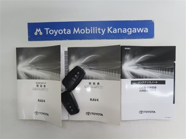 ＲＡＶ４ アドベンチャー　トヨタ認定中古車・禁煙車・ワンオーナー・自動（軽減）ブレーキ・純正メモリーナビゲーション・フルセグ・バックガイドモニター・スマートキー・ＬＥＤヘッドライト・ＥＴＣ・ドライブレコーダー・アルミホイール（20枚目）