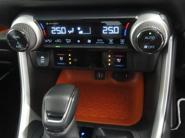 ＲＡＶ４ アドベンチャー　トヨタ認定中古車・禁煙車・ワンオーナー・自動（軽減）ブレーキ・純正メモリーナビゲーション・フルセグ・バックガイドモニター・スマートキー・ＬＥＤヘッドライト・ＥＴＣ・ドライブレコーダー・アルミホイール（27枚目）