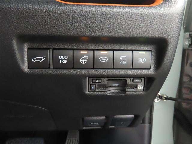 ＲＡＶ４ アドベンチャー　トヨタ認定中古車・禁煙車・ワンオーナー・自動（軽減）ブレーキ・純正メモリーナビゲーション・フルセグ・バックガイドモニター・スマートキー・ＬＥＤヘッドライト・ＥＴＣ・ドライブレコーダー・アルミホイール（30枚目）