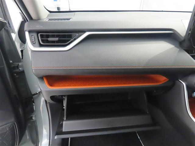 ＲＡＶ４ アドベンチャー　トヨタ認定中古車・禁煙車・ワンオーナー・自動（軽減）ブレーキ・純正メモリーナビゲーション・フルセグ・バックガイドモニター・スマートキー・ＬＥＤヘッドライト・ＥＴＣ・ドライブレコーダー・アルミホイール（31枚目）