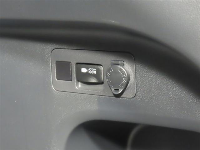 ＲＡＶ４ アドベンチャー　トヨタ認定中古車・禁煙車・ワンオーナー・自動（軽減）ブレーキ・純正メモリーナビゲーション・フルセグ・バックガイドモニター・スマートキー・ＬＥＤヘッドライト・ＥＴＣ・ドライブレコーダー・アルミホイール（32枚目）