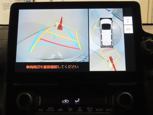 シエンタ ハイブリッドZ トヨタ認定中古車・禁煙車・ワンオーナー・自動(軽減)ブレーキ・純正メモリーナビゲーション・フルセグ・バックガイドモニター・スマートキー・LEDヘッドライト・ETC・両側パワースライドドア・ドラレコ(7枚目)