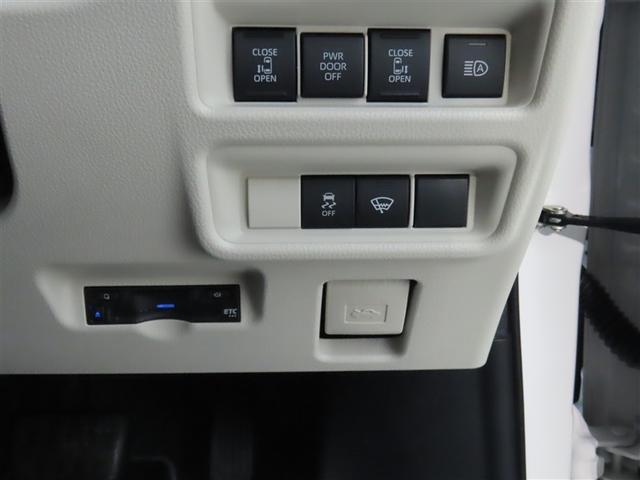 シエンタ ハイブリッドZ トヨタ認定中古車・禁煙車・ワンオーナー・自動(軽減)ブレーキ・純正メモリーナビゲーション・フルセグ・バックガイドモニター・スマートキー・LEDヘッドライト・ETC・両側パワースライドドア・ドラレコ(13枚目)