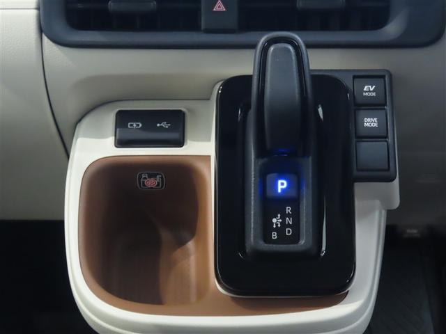 シエンタ ハイブリッドZ トヨタ認定中古車・禁煙車・ワンオーナー・自動(軽減)ブレーキ・純正メモリーナビゲーション・フルセグ・バックガイドモニター・スマートキー・LEDヘッドライト・ETC・両側パワースライドドア・ドラレコ(26枚目)