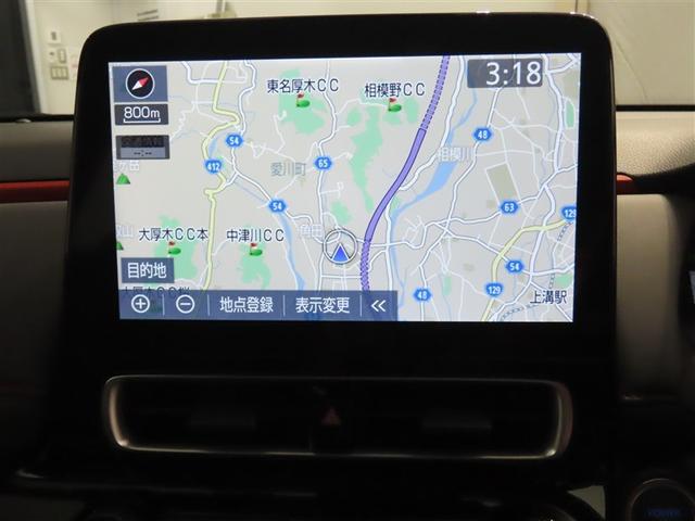 アクア Z トヨタ認定中古車・禁煙車・ワンオーナー・自動(軽減)ブレーキ・純正メモリーナビゲーション・バックガイドモニター・スマートキー・LEDヘッドライト・ETC・クルーズコントロール・ドライブレコーダー(6枚目)