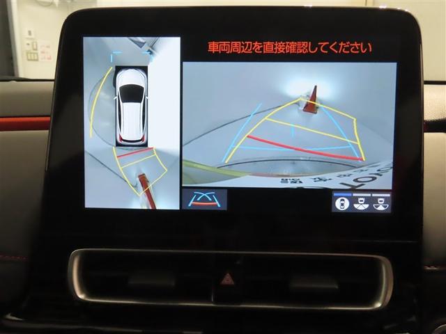 アクア Z トヨタ認定中古車・禁煙車・ワンオーナー・自動(軽減)ブレーキ・純正メモリーナビゲーション・バックガイドモニター・スマートキー・LEDヘッドライト・ETC・クルーズコントロール・ドライブレコーダー(7枚目)