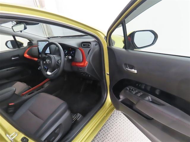 アクア Z トヨタ認定中古車・禁煙車・ワンオーナー・自動(軽減)ブレーキ・純正メモリーナビゲーション・バックガイドモニター・スマートキー・LEDヘッドライト・ETC・クルーズコントロール・ドライブレコーダー(8枚目)