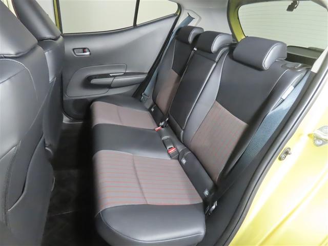 アクア Z トヨタ認定中古車・禁煙車・ワンオーナー・自動(軽減)ブレーキ・純正メモリーナビゲーション・バックガイドモニター・スマートキー・LEDヘッドライト・ETC・クルーズコントロール・ドライブレコーダー(11枚目)