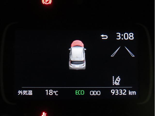 アクア Z トヨタ認定中古車・禁煙車・ワンオーナー・自動(軽減)ブレーキ・純正メモリーナビゲーション・バックガイドモニター・スマートキー・LEDヘッドライト・ETC・クルーズコントロール・ドライブレコーダー(12枚目)