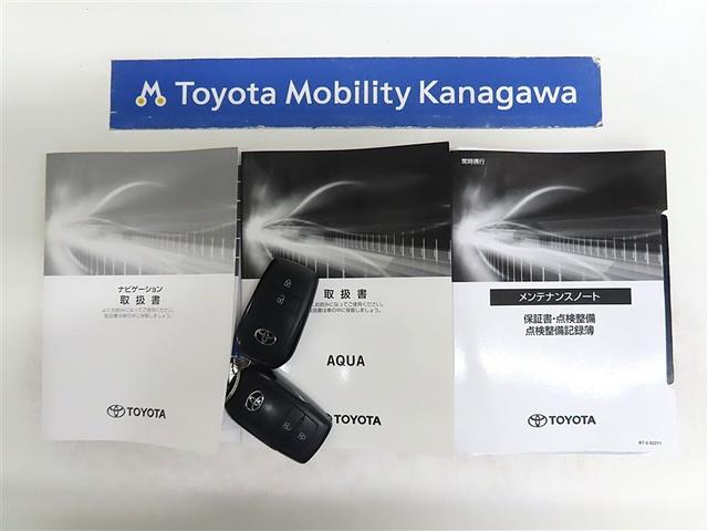 アクア Z トヨタ認定中古車・禁煙車・ワンオーナー・自動(軽減)ブレーキ・純正メモリーナビゲーション・バックガイドモニター・スマートキー・LEDヘッドライト・ETC・クルーズコントロール・ドライブレコーダー(20枚目)