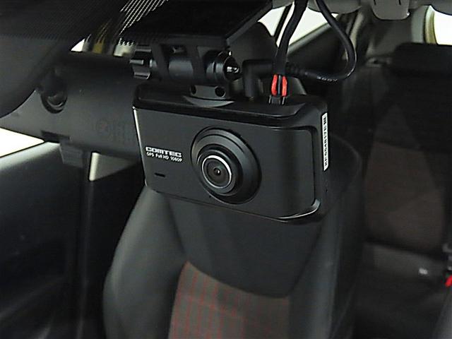 アクア Z トヨタ認定中古車・禁煙車・ワンオーナー・自動(軽減)ブレーキ・純正メモリーナビゲーション・バックガイドモニター・スマートキー・LEDヘッドライト・ETC・クルーズコントロール・ドライブレコーダー(23枚目)