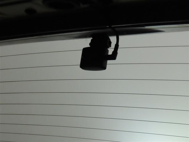 アクア Z トヨタ認定中古車・禁煙車・ワンオーナー・自動(軽減)ブレーキ・純正メモリーナビゲーション・バックガイドモニター・スマートキー・LEDヘッドライト・ETC・クルーズコントロール・ドライブレコーダー(24枚目)