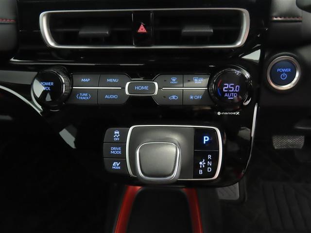 アクア Z トヨタ認定中古車・禁煙車・ワンオーナー・自動(軽減)ブレーキ・純正メモリーナビゲーション・バックガイドモニター・スマートキー・LEDヘッドライト・ETC・クルーズコントロール・ドライブレコーダー(28枚目)