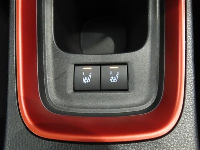 アクア Z トヨタ認定中古車・禁煙車・ワンオーナー・自動(軽減)ブレーキ・純正メモリーナビゲーション・バックガイドモニター・スマートキー・LEDヘッドライト・ETC・クルーズコントロール・ドライブレコーダー(29枚目)