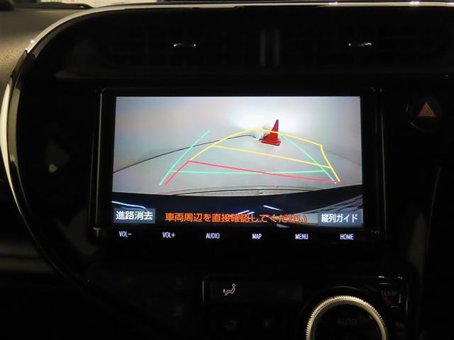 アクア Ｓスタイルブラック　トヨタ認定中古車・禁煙車・自動（軽減）ブレーキ・純正メモリーナビゲーション・フルセグ・バックガイドモニター・スマートキー・ＬＥＤヘッドライト・ＥＴＣ・ドライブレコーダー・アルミホイール（7枚目）