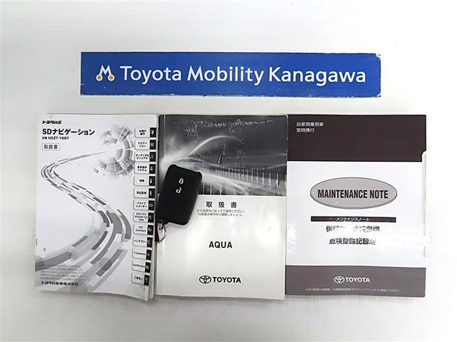 アクア Ｓスタイルブラック　トヨタ認定中古車・禁煙車・自動（軽減）ブレーキ・純正メモリーナビゲーション・フルセグ・バックガイドモニター・スマートキー・ＬＥＤヘッドライト・ＥＴＣ・ドライブレコーダー・アルミホイール（20枚目）