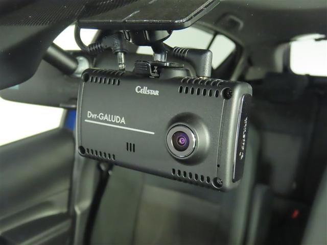 アクア Ｓスタイルブラック　トヨタ認定中古車・禁煙車・自動（軽減）ブレーキ・純正メモリーナビゲーション・フルセグ・バックガイドモニター・スマートキー・ＬＥＤヘッドライト・ＥＴＣ・ドライブレコーダー・アルミホイール（22枚目）