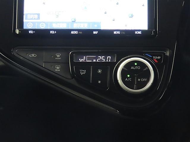 アクア Ｓスタイルブラック　トヨタ認定中古車・禁煙車・自動（軽減）ブレーキ・純正メモリーナビゲーション・フルセグ・バックガイドモニター・スマートキー・ＬＥＤヘッドライト・ＥＴＣ・ドライブレコーダー・アルミホイール（25枚目）