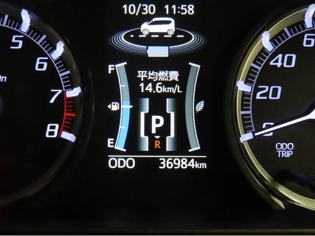 ムーヴ カスタム　ＲＳ　ハイパーリミテッドＳＡＩＩＩ　禁煙車・ワンオーナー・自動（軽減）ブレーキ・純正メモリーナビゲーション・フルセグ・バックガイドモニター・スマートキー・ＬＥＤヘッドライト・ＥＴＣ・ドライブレコーダー・アルミホイール（12枚目）