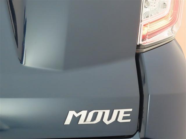 ムーヴ カスタム　ＲＳ　ハイパーリミテッドＳＡＩＩＩ　禁煙車・ワンオーナー・自動（軽減）ブレーキ・純正メモリーナビゲーション・フルセグ・バックガイドモニター・スマートキー・ＬＥＤヘッドライト・ＥＴＣ・ドライブレコーダー・アルミホイール（22枚目）