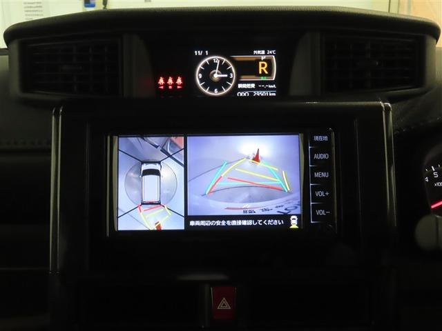 ルーミー Ｇ　トヨタ認定中古車・禁煙車・ワンオーナー・自動（軽減）ブレーキ・純正メモリーナビゲーション・ワンセグ・バックガイドモニター・スマートキー・ＬＥＤヘッドライト・ＥＴＣ・両側パワースライドドア・ドラレコ（7枚目）