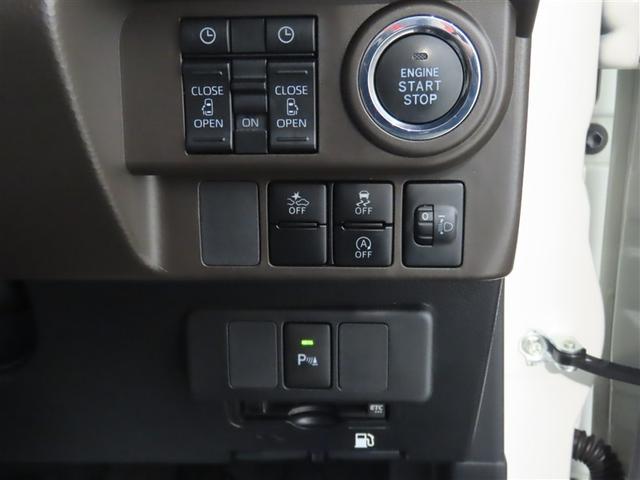 ルーミー Ｇ　トヨタ認定中古車・禁煙車・ワンオーナー・自動（軽減）ブレーキ・純正メモリーナビゲーション・ワンセグ・バックガイドモニター・スマートキー・ＬＥＤヘッドライト・ＥＴＣ・両側パワースライドドア・ドラレコ（13枚目）