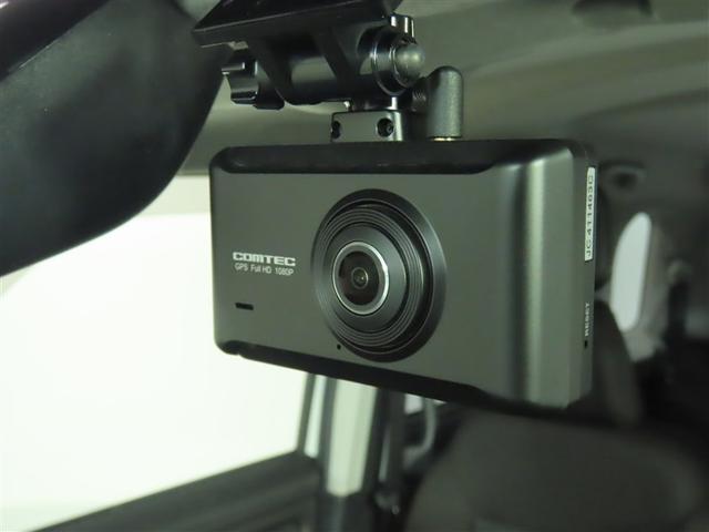 ルーミー Ｇ　トヨタ認定中古車・禁煙車・ワンオーナー・自動（軽減）ブレーキ・純正メモリーナビゲーション・ワンセグ・バックガイドモニター・スマートキー・ＬＥＤヘッドライト・ＥＴＣ・両側パワースライドドア・ドラレコ（22枚目）