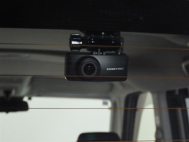 ルーミー Ｇ　トヨタ認定中古車・禁煙車・ワンオーナー・自動（軽減）ブレーキ・純正メモリーナビゲーション・ワンセグ・バックガイドモニター・スマートキー・ＬＥＤヘッドライト・ＥＴＣ・両側パワースライドドア・ドラレコ（23枚目）