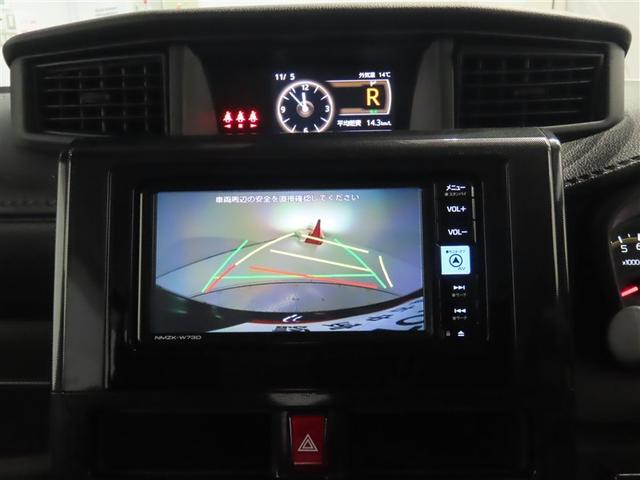 ルーミー G トヨタ認定中古車・禁煙車・ワンオーナー・自動(軽減)ブレーキ・純正メモリーナビゲーション・フルセグ・バックガイドモニター・スマートキー・LEDヘッドライト・ETC・両側パワースライドドア・ドラレコ(7枚目)