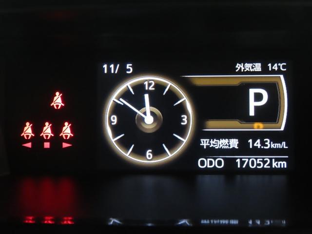 ルーミー G トヨタ認定中古車・禁煙車・ワンオーナー・自動(軽減)ブレーキ・純正メモリーナビゲーション・フルセグ・バックガイドモニター・スマートキー・LEDヘッドライト・ETC・両側パワースライドドア・ドラレコ(12枚目)