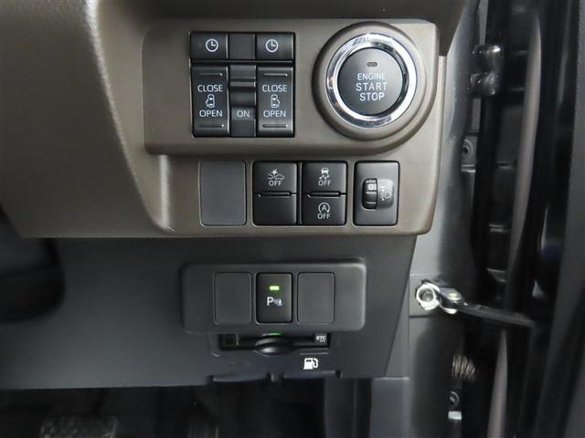 ルーミー G トヨタ認定中古車・禁煙車・ワンオーナー・自動(軽減)ブレーキ・純正メモリーナビゲーション・フルセグ・バックガイドモニター・スマートキー・LEDヘッドライト・ETC・両側パワースライドドア・ドラレコ(13枚目)