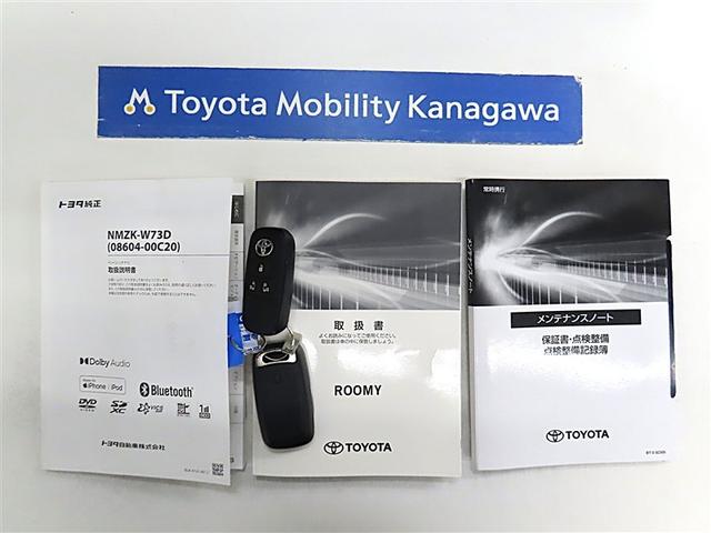 ルーミー G トヨタ認定中古車・禁煙車・ワンオーナー・自動(軽減)ブレーキ・純正メモリーナビゲーション・フルセグ・バックガイドモニター・スマートキー・LEDヘッドライト・ETC・両側パワースライドドア・ドラレコ(20枚目)