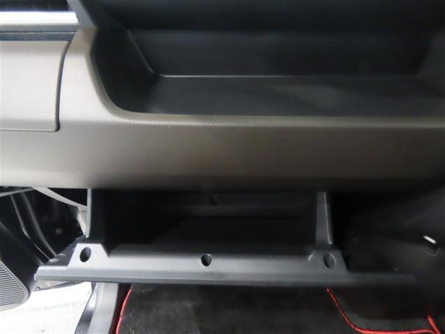 ルーミー G トヨタ認定中古車・禁煙車・ワンオーナー・自動(軽減)ブレーキ・純正メモリーナビゲーション・フルセグ・バックガイドモニター・スマートキー・LEDヘッドライト・ETC・両側パワースライドドア・ドラレコ(28枚目)