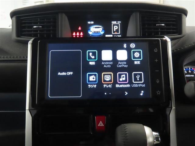 ルーミー カスタムG-T 禁煙車・ワンオーナー・自動(軽減)ブレーキ・ディスプレイオーディオ・フルセグ・バックガイドモニター・スマートキー・LEDヘッドライト・ETC・両側パワースライドドア・クルーズコントロール・ドラレコ(6枚目)