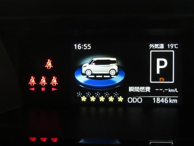 ルーミー カスタムG-T 禁煙車・ワンオーナー・自動(軽減)ブレーキ・ディスプレイオーディオ・フルセグ・バックガイドモニター・スマートキー・LEDヘッドライト・ETC・両側パワースライドドア・クルーズコントロール・ドラレコ(12枚目)