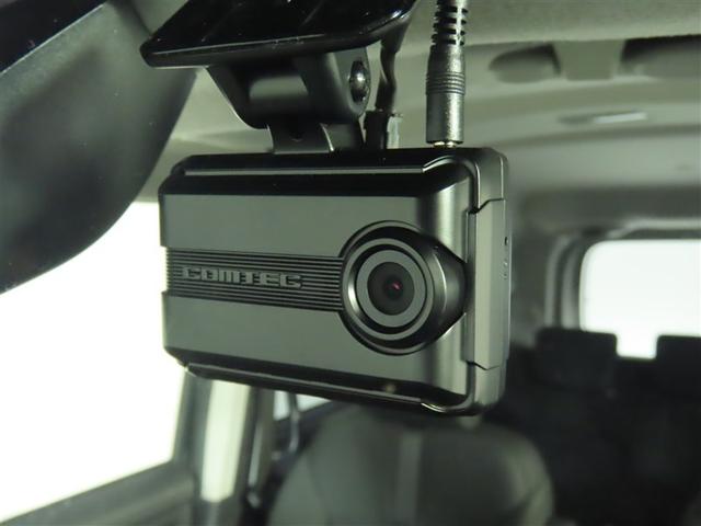 ルーミー カスタムG-T 禁煙車・ワンオーナー・自動(軽減)ブレーキ・ディスプレイオーディオ・フルセグ・バックガイドモニター・スマートキー・LEDヘッドライト・ETC・両側パワースライドドア・クルーズコントロール・ドラレコ(22枚目)