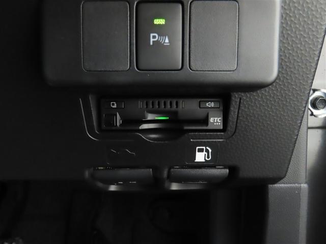 ルーミー カスタムG-T 禁煙車・ワンオーナー・自動(軽減)ブレーキ・ディスプレイオーディオ・フルセグ・バックガイドモニター・スマートキー・LEDヘッドライト・ETC・両側パワースライドドア・クルーズコントロール・ドラレコ(27枚目)