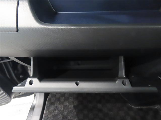 ルーミー カスタムG-T 禁煙車・ワンオーナー・自動(軽減)ブレーキ・ディスプレイオーディオ・フルセグ・バックガイドモニター・スマートキー・LEDヘッドライト・ETC・両側パワースライドドア・クルーズコントロール・ドラレコ(28枚目)