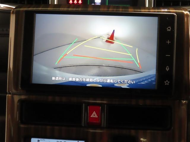 ルーミー Ｇ－Ｔ　禁煙ワンオーナー　スマアシ　ＩＣＳ　フルセグ　ディスプレイオーディオ　ドライブレコーダー　社外アルミ　ＬＥＤヘッドライト　両側電動スライドドア　スマートキー　ＥＴＣ　バックモニター（7枚目）