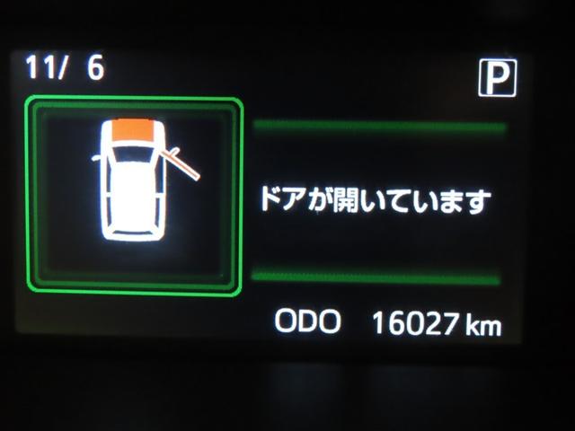 ルーミー Ｇ－Ｔ　禁煙ワンオーナー　スマアシ　ＩＣＳ　フルセグ　ディスプレイオーディオ　ドライブレコーダー　社外アルミ　ＬＥＤヘッドライト　両側電動スライドドア　スマートキー　ＥＴＣ　バックモニター（12枚目）