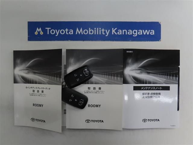 ルーミー Ｇ－Ｔ　禁煙ワンオーナー　スマアシ　ＩＣＳ　フルセグ　ディスプレイオーディオ　ドライブレコーダー　社外アルミ　ＬＥＤヘッドライト　両側電動スライドドア　スマートキー　ＥＴＣ　バックモニター（20枚目）