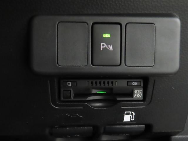 ルーミー Ｇ－Ｔ　禁煙ワンオーナー　スマアシ　ＩＣＳ　フルセグ　ディスプレイオーディオ　ドライブレコーダー　社外アルミ　ＬＥＤヘッドライト　両側電動スライドドア　スマートキー　ＥＴＣ　バックモニター（28枚目）