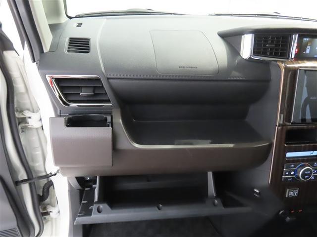 ルーミー Ｇ－Ｔ　禁煙ワンオーナー　スマアシ　ＩＣＳ　フルセグ　ディスプレイオーディオ　ドライブレコーダー　社外アルミ　ＬＥＤヘッドライト　両側電動スライドドア　スマートキー　ＥＴＣ　バックモニター（30枚目）