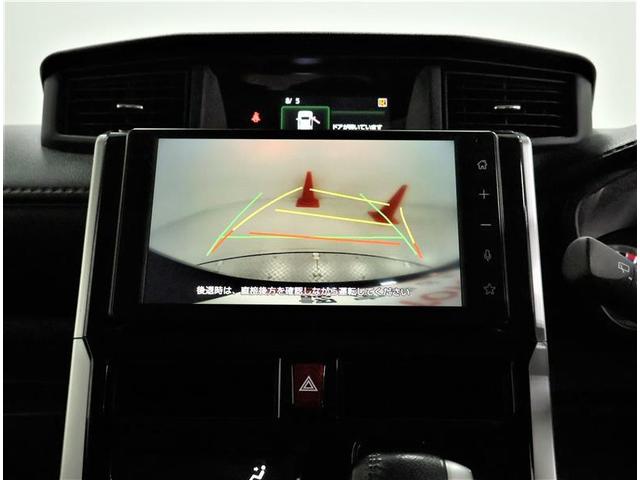 ルーミー カスタムG-T トヨタ認定中古車・禁煙車・ワンオーナー・自動(軽減)ブレーキ・ディスプレイオーディオ・フルセグ・バックガイドモニター・スマートキー・LEDヘッドライト・ETC・両側パワースライドドア・ドラレコ・アルミ(8枚目)