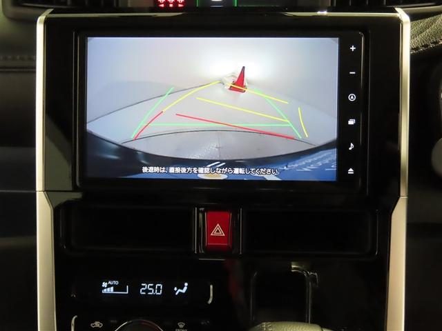 ルーミー カスタムＧ－Ｔ　禁煙車・ワンオーナー・自動（軽減）ブレーキ・純正メモリーナビゲーション・フルセグ・バックガイドモニター・スマートキー・ＬＥＤヘッドライト・ＥＴＣ・両側パワースライドドア・クルーズコントロール・ドラレコ（7枚目）