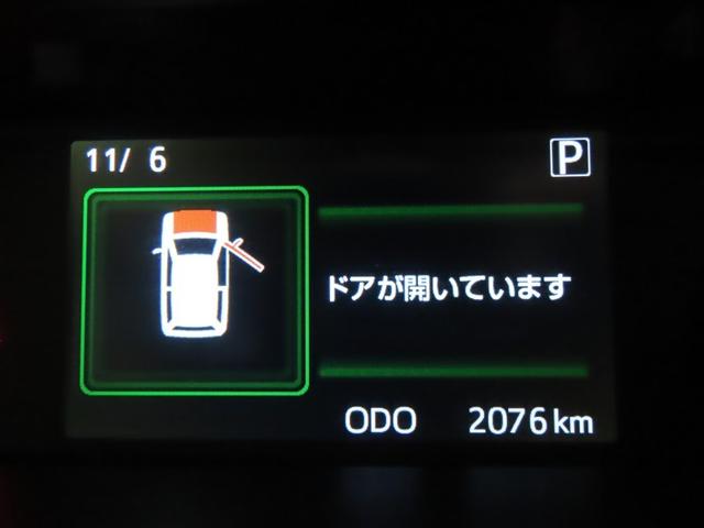 ルーミー カスタムＧ－Ｔ　禁煙車・ワンオーナー・自動（軽減）ブレーキ・純正メモリーナビゲーション・フルセグ・バックガイドモニター・スマートキー・ＬＥＤヘッドライト・ＥＴＣ・両側パワースライドドア・クルーズコントロール・ドラレコ（12枚目）