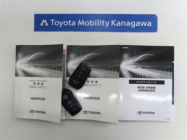 ハリアーハイブリッド Ｚ　レザーパッケージ　トヨタ認定中古車・禁煙車・ワンオーナー・自動（軽減）ブレーキ・純正メモリーナビゲーション・フルセグ・バックガイドモニター・スマートキー・ＬＥＤヘッドライト・ＥＴＣ・モデリスタフルエアロ・ドラレコ（20枚目）