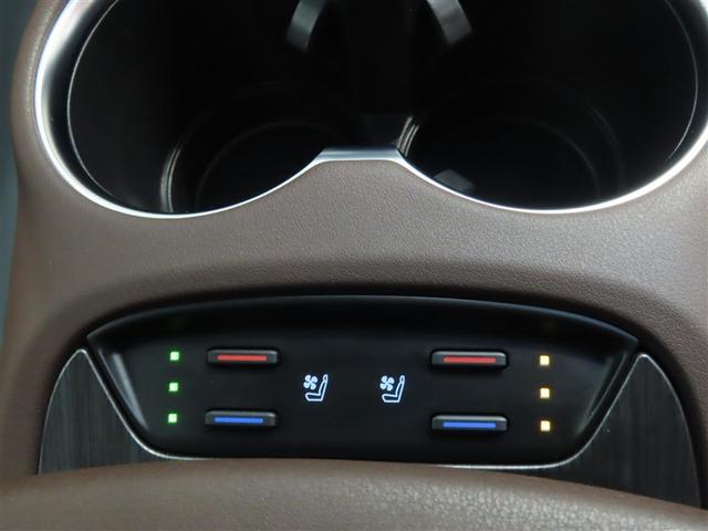 ハリアーハイブリッド Ｚ　レザーパッケージ　トヨタ認定中古車・禁煙車・ワンオーナー・自動（軽減）ブレーキ・純正メモリーナビゲーション・フルセグ・バックガイドモニター・スマートキー・ＬＥＤヘッドライト・ＥＴＣ・モデリスタフルエアロ・ドラレコ（32枚目）