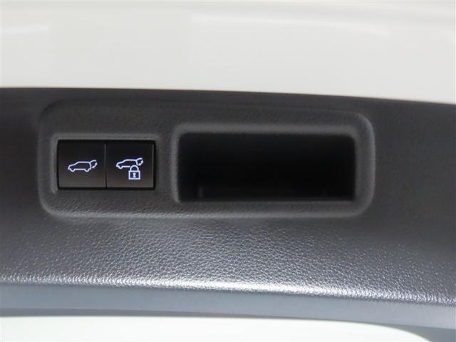 ハリアーハイブリッド Ｚ　レザーパッケージ　トヨタ認定中古車・禁煙車・ワンオーナー・自動（軽減）ブレーキ・純正メモリーナビゲーション・フルセグ・バックガイドモニター・スマートキー・ＬＥＤヘッドライト・ＥＴＣ・モデリスタフルエアロ・ドラレコ（35枚目）